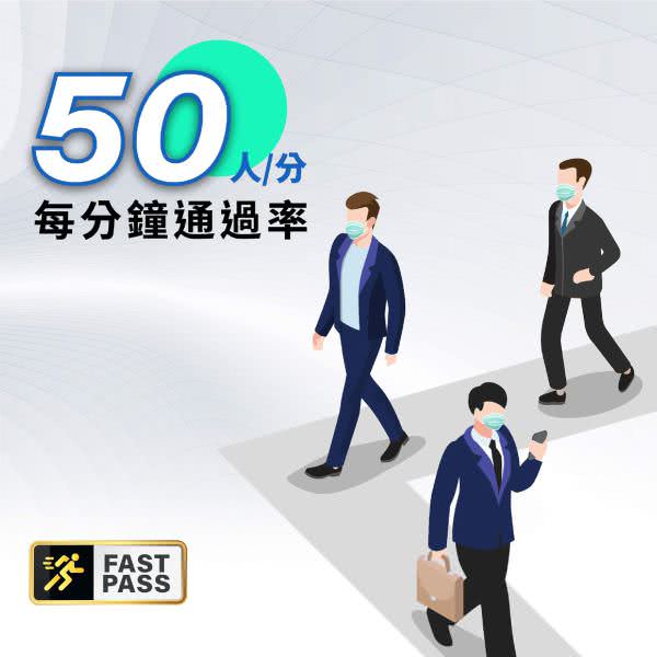 BE-4302 Thermal Detector