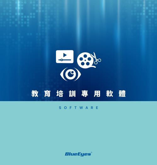 iLearning Learning System